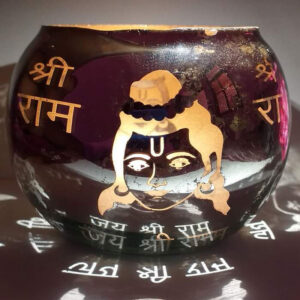 Shree Ram Engraved Tea Light Candle Holder